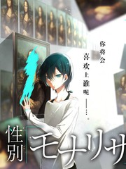 声浪对决音乐竞演综艺在线看
